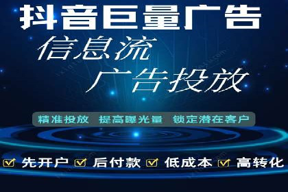 股市开户高返点案例：如何实现收益最大化